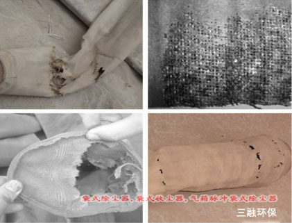 如何有效延長(zhǎng)布袋壽命及常見故障排除措施 如何有效延長(zhǎng)布袋壽命及常見故障排除措施