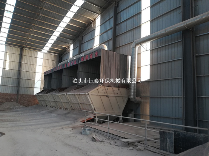 攪拌站冷料倉封裝除塵器 攪拌站冷料倉封裝除塵器