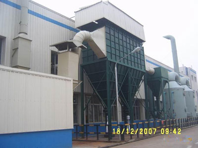 昆明鋼鐵崗位除塵設(shè)備運行維護制度【內(nèi)部版】 昆明鋼鐵崗位除塵設(shè)備運行維護制度【內(nèi)部版】